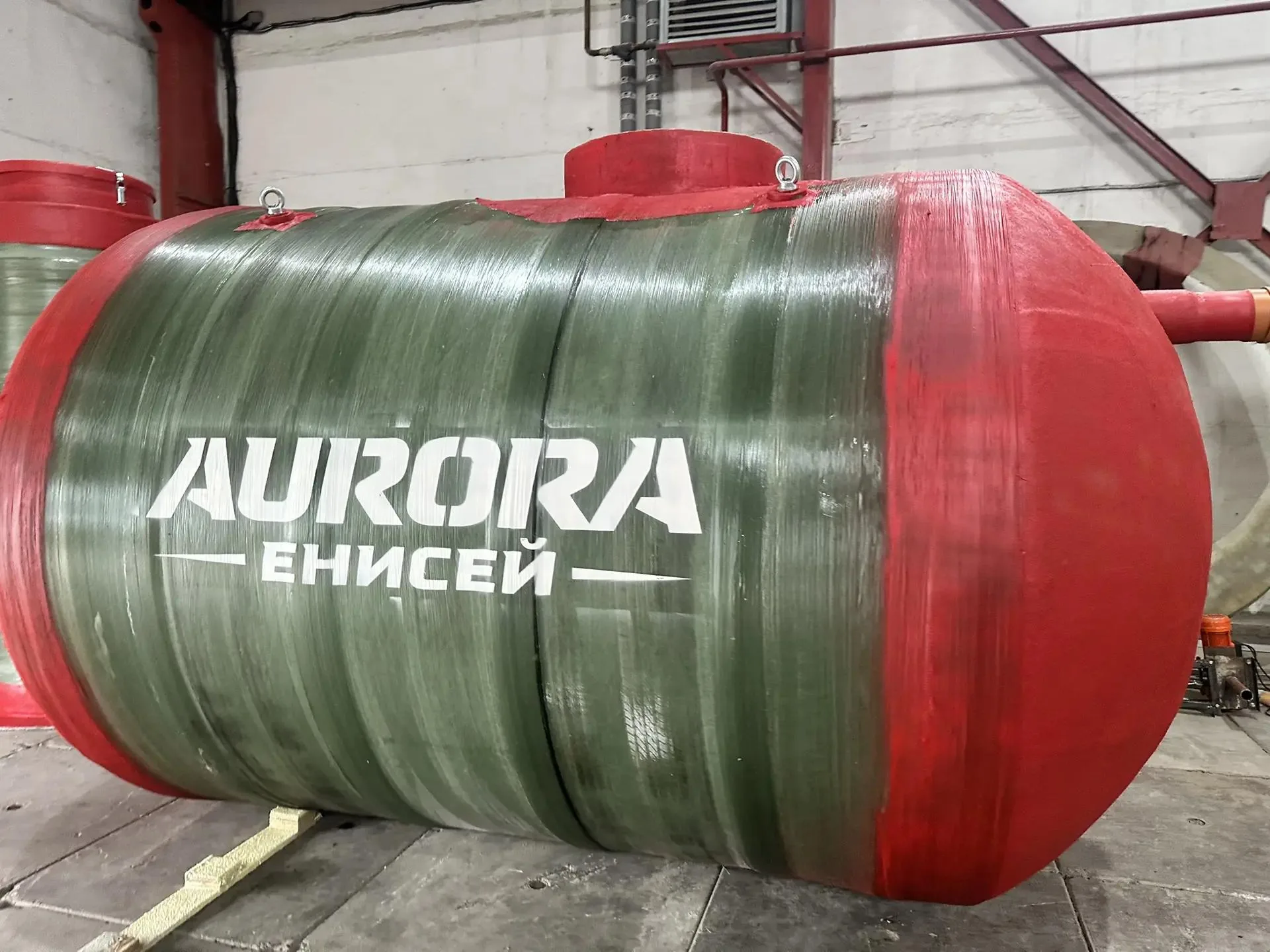 Фирменный резервуар Aurora Енисей