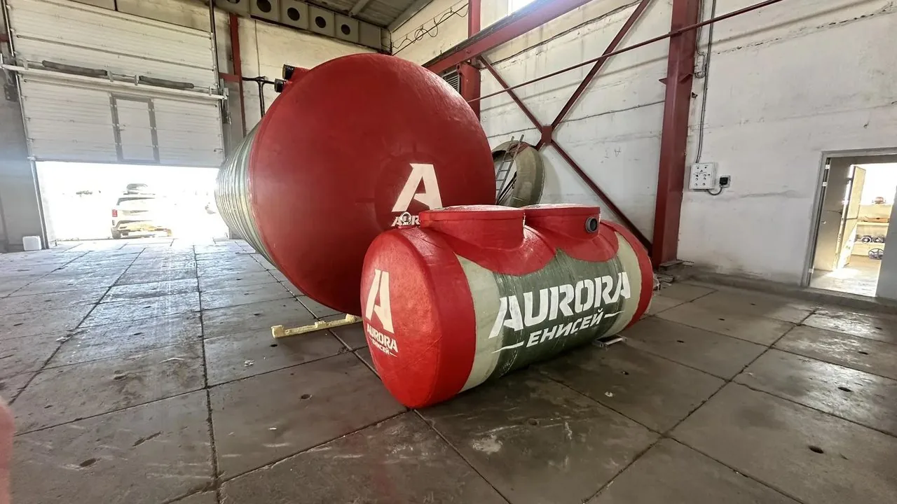 Стеклопластиковый резервуар Aurora Енисей 50 м³