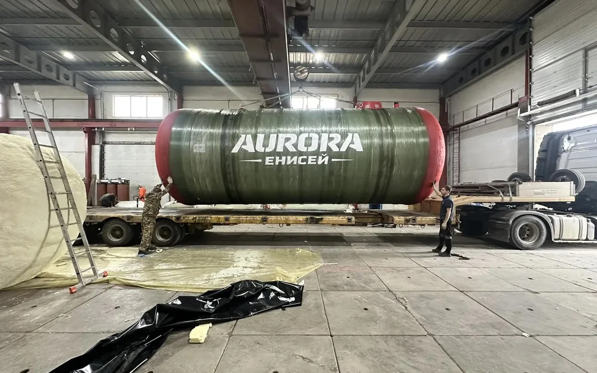 Погрузка брендированного резервуара Aurora Енисей на трал